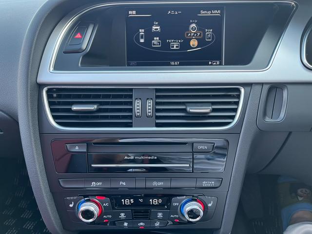 Ｓ５カブリオレ ベースグレード　アシスタンスＰＫＧ　スーパースプリントマフラー　Ｈ＆Ｒダウンサス　走行１．８万Ｋｍ　ディーラー記録簿　赤／黒レザーシート　Ｂａｎｇ＆Ｏｌｕｆｓｅｎサウンド　赤幌　ナビフルセグＴＶ　Ｂｌｕｅｔｏｏｔｈ（23枚目）