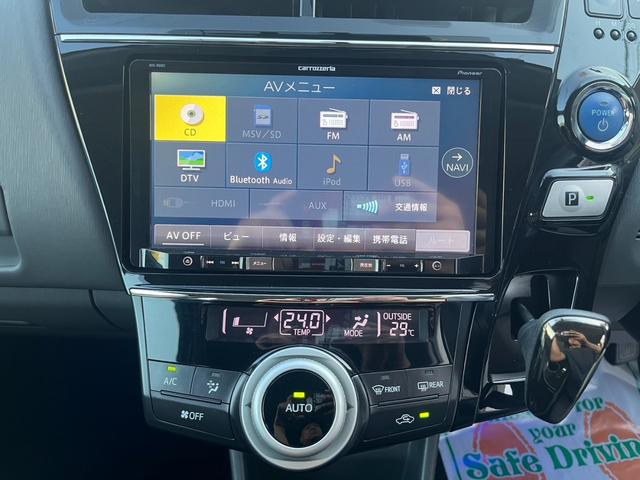 プリウスアルファ Sツーリングセレクション 社外9インチナビ・フルセグTV/Bluetooth/LEDヘッドライト/Bカメラ/ドラレコ/TRD18inAW/モデリスタスポイラー/TRDドアスタビライザー/ビルトインETC(2枚目)