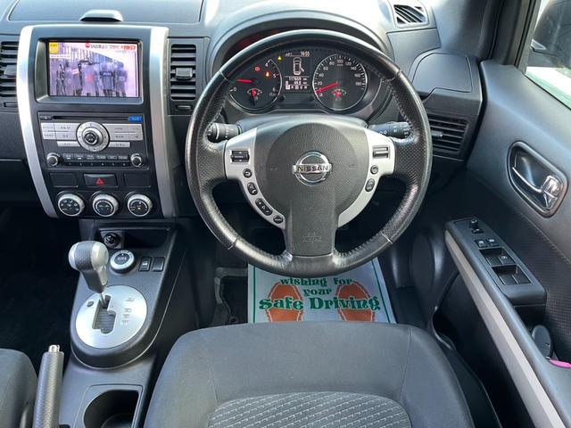 エクストレイル ２０ＧＴ　ディーゼルターボ４ＷＤ　フルセグＴＶナビ・Ｂｌｕｅｔｏｏｔｈ・ＥＴＣ・クルーズコントロール・バック／サイドカメラ・純正１８インチＡＷ（12枚目）