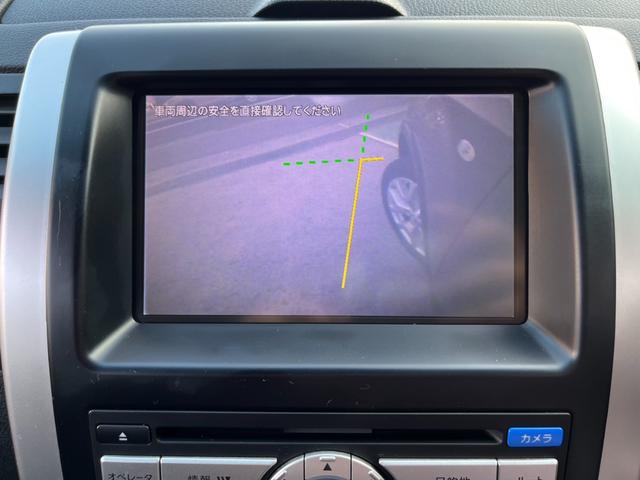 エクストレイル ２０ＧＴ　ディーゼルターボ４ＷＤ　フルセグＴＶナビ・Ｂｌｕｅｔｏｏｔｈ・ＥＴＣ・クルーズコントロール・バック／サイドカメラ・純正１８インチＡＷ（26枚目）