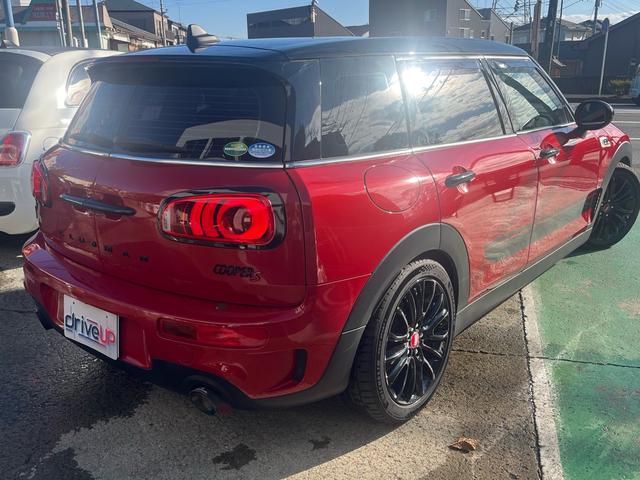 MINI クーパーS クラブマン クーパーS クラブマン REMUSマフラー バルブコントロール BILSTEIN車高調 RACECHIPサブコン 17inネットスポークブラックAW 前後ドラレコ ミシュランP・Sport5 禁煙車(23枚目)