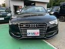 Ｓ５カブリオレ ベースグレード　アシスタンスＰＫＧ　スーパースプリントマフラー　Ｈ＆Ｒダウンサス　走行１．８万Ｋｍ　ディーラー記録簿　赤／黒レザーシート　Ｂａｎｇ＆Ｏｌｕｆｓｅｎサウンド　赤幌　ナビフルセグＴＶ　Ｂｌｕｅｔｏｏｔｈ（8枚目）