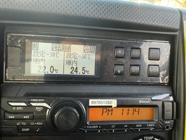 フォワード 　冷蔵冷凍車　東プレ－３０℃　サイドドア　集中ドアロック（7枚目）