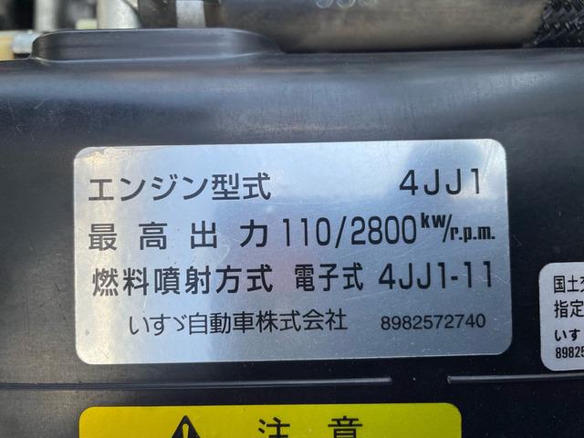 タイタントラック フルワイドロー　新明和製２ｔダンプ　４ナンバー　後輪ダブル（40枚目）