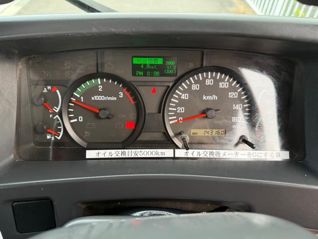 フォワード 　ダンプ（12枚目）