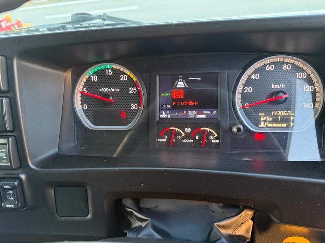 ギガ （50枚目）