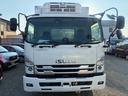 フォワード 　冷蔵冷凍車　東プレ－３０℃　サイドドア　集中ドアロック（5枚目）