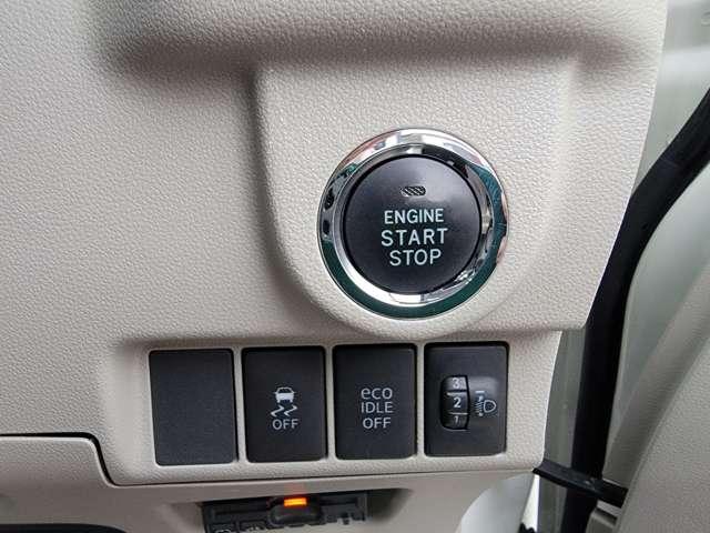 ステラ Ｇ　ＬＥＤライト・フルセグナビ・Ｂカメラ・ＥＴＣ（17枚目）