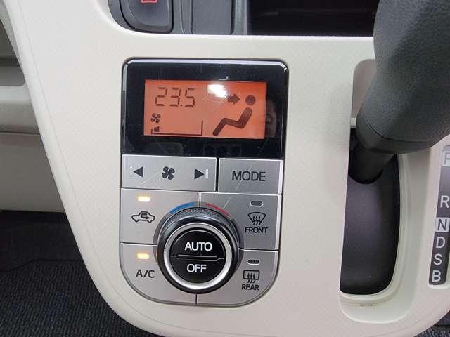 ステラ Ｇ　ＬＥＤライト・フルセグナビ・Ｂカメラ・ＥＴＣ（19枚目）