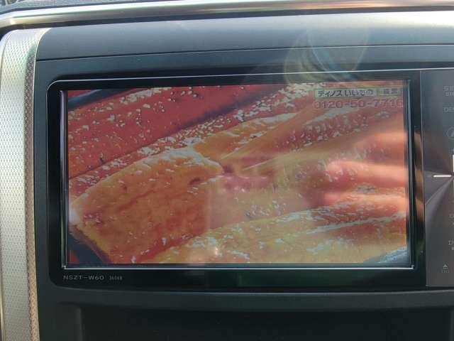 アルファード ２４０Ｓ　プライムセレクションＩＩ　タイプゴールド　両側パワースライドドア・リアモニター（13枚目）