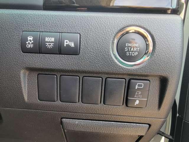 アルファード ２４０Ｓ　プライムセレクションＩＩ　タイプゴールド　両側パワースライドドア・リアモニター（19枚目）