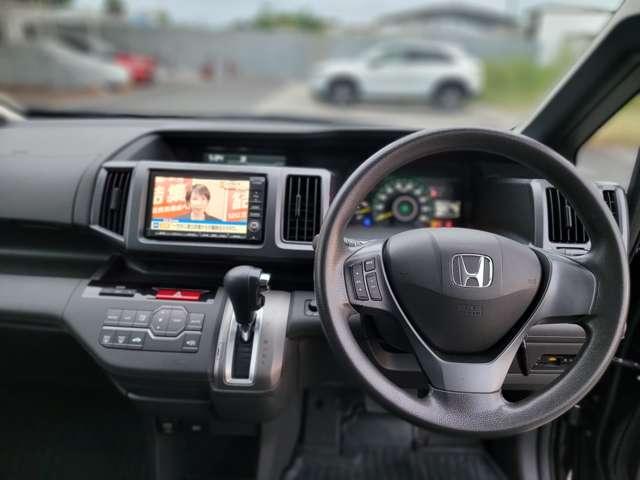 ステップワゴン Ｇ　Ｌパッケージ　両側パワースライドドア（17枚目）