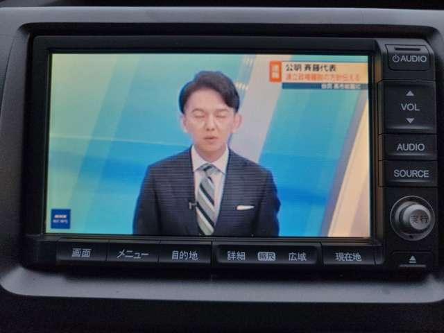 ステップワゴン Ｇ　Ｌパッケージ　両側パワースライドドア（18枚目）