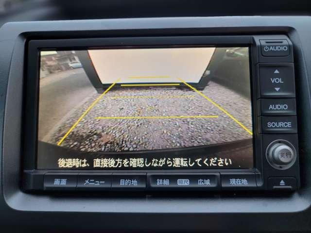 ステップワゴン Ｇ　Ｌパッケージ　両側パワースライドドア（19枚目）