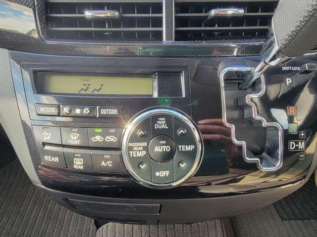 エスティマ アエラス　ワンオーナー・両側パワースライドドア（19枚目）