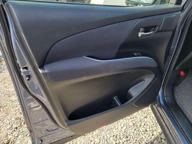 エスティマ アエラス　ワンオーナー・両側パワースライドドア（26枚目）