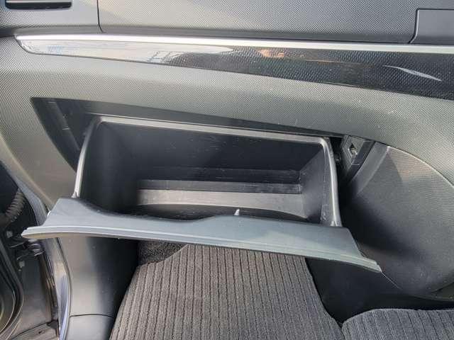 エスティマ アエラス　ワンオーナー・両側パワースライドドア（29枚目）