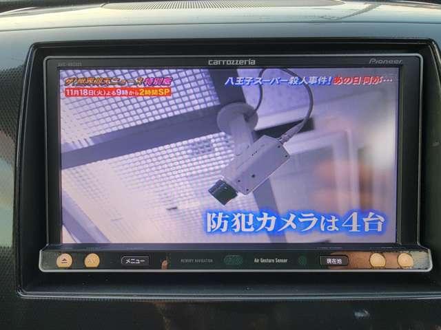 ワゴンＲ スティングレーリミテッドＩＩ　社外ナビ・バックカメラ・フルセグ・ＥＴＣ（16枚目）