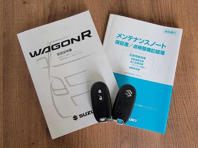 ワゴンＲ スティングレーリミテッドＩＩ　社外ナビ・バックカメラ・フルセグ・ＥＴＣ（49枚目）