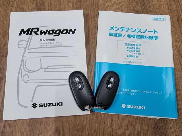 ＭＲワゴン ＥＣＯ－Ｘセレクション　スマートキー・ＨＩＤ・純正１４アルミ（46枚目）