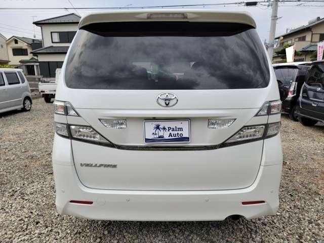 ヴェルファイア ２．４Ｚ　ワンオーナー・両側パワースライドドア（7枚目）