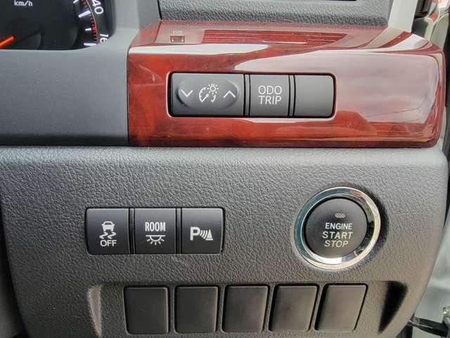 ヴェルファイア ２．４Ｚ　ワンオーナー・両側パワースライドドア（15枚目）