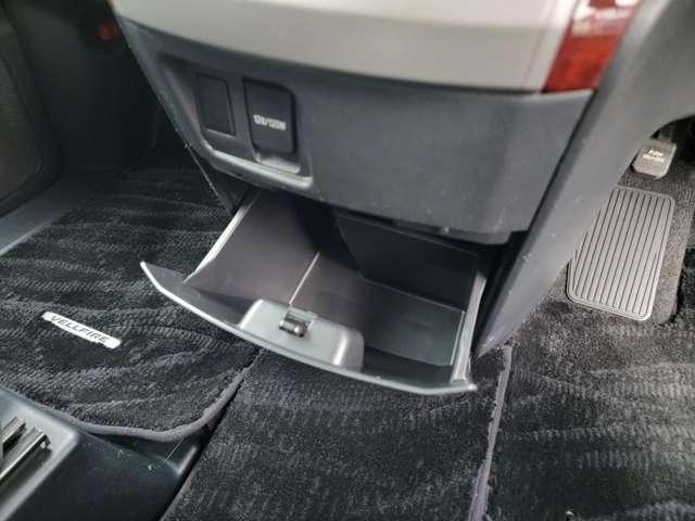 ヴェルファイア ２．４Ｚ　ワンオーナー・両側パワースライドドア（22枚目）