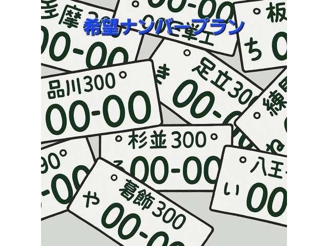 ヴェルファイア ２．４Ｚ　ワンオーナー・両側パワースライドドア（59枚目）