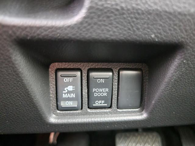 セレナ ライダー（24枚目）