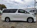 ヴェルファイア ２．４Ｚ　ワンオーナー・両側パワースライドドア（5枚目）