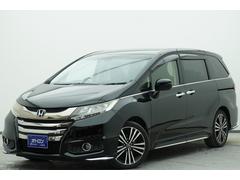 �����ȥ���ϼ¼�ǯΨ����μ��ҥ�����������ż�����Ź�����ȥ���ϥ�����Ǥ����ͤˤȤä�̵�̤ʶ�����¼�ǯΨ����Ǥ���갷�����Ƥ��ޤ����ܤ����Ϥ����ڤˤ����ò��������� 2