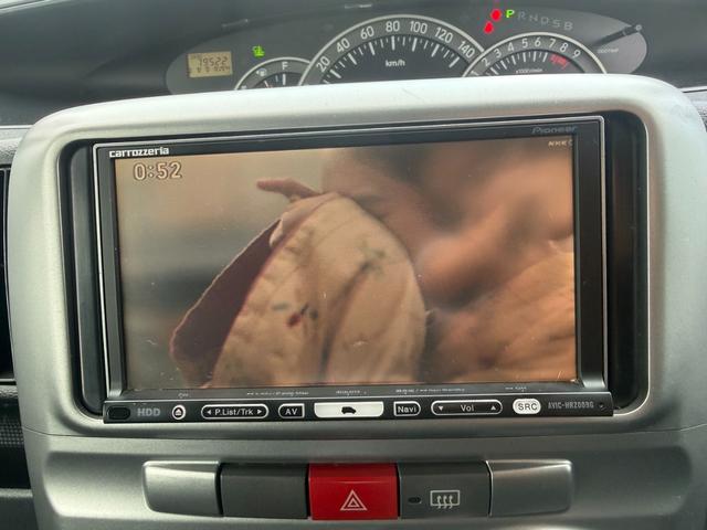 �n�f�W�E�c�u�c�Ή��i�r�ł��B���s���������\�ł��I�I