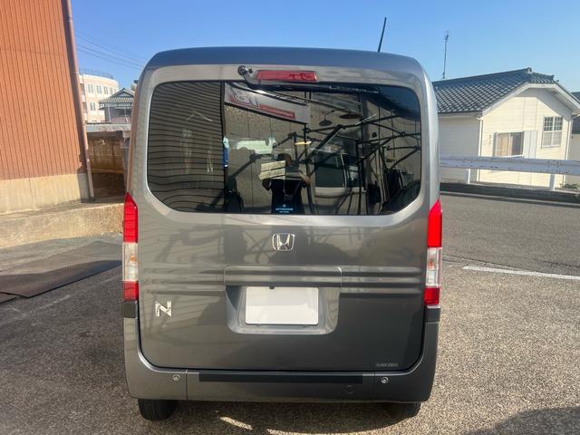 Ｎ－ＶＡＮ ファン・ターボ　＋ＳＴＹＬＥ　ＦＵＮターボ　Ｈｏｎｄａセンシング（3枚目）