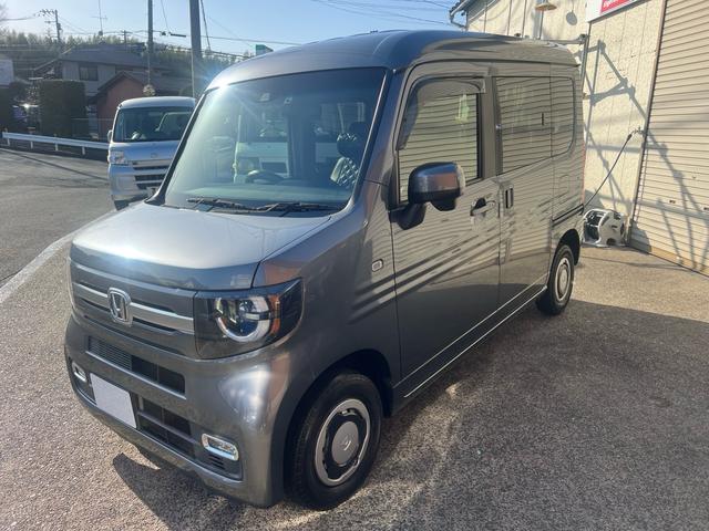 Ｎ－ＶＡＮ ファン・ターボ　＋ＳＴＹＬＥ　ＦＵＮターボ　Ｈｏｎｄａセンシング（7枚目）
