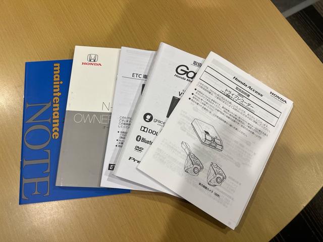 Ｎ－ＶＡＮ ファン・ターボ　＋ＳＴＹＬＥ　ＦＵＮターボ　Ｈｏｎｄａセンシング（30枚目）