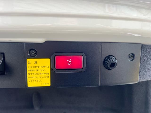 �I�[�g�g�����N�I