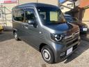 Ｎ－ＶＡＮ ファン・ターボ　＋ＳＴＹＬＥ　ＦＵＮターボ　Ｈｏｎｄａセンシング（6枚目）