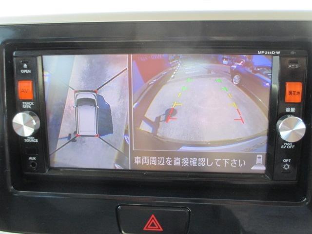 ライダーブラックライン 【アラウンドビューモニター】(7枚目)