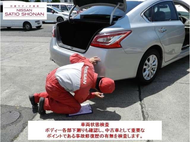 2.0 G セーフティパックB※プロパイロット※ メモリーナビ 衝突軽減 バックカメラ LEDヘッド(18枚目)