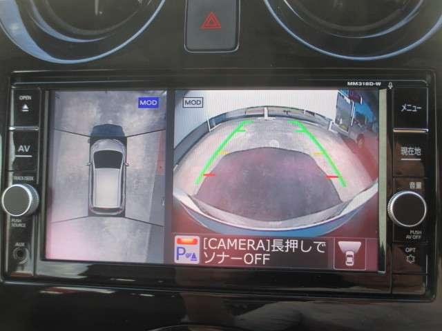1.2 e-POWER メダリスト ブラックアロー 衝突被害軽減ブレーキ(9枚目)