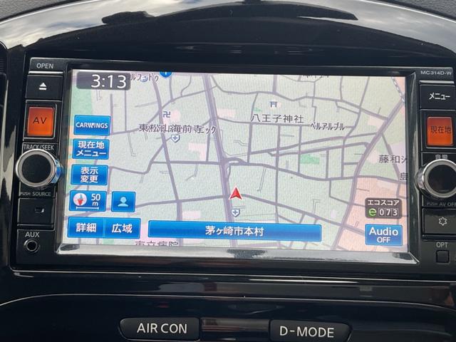 ジューク １．５　１５ＲＸ　※純正７インチナビ＋地デジ＋全周囲カメラ　イモビライザー　Ｗエアバッグ　定期点検記録簿　ＥＴＣ付　キーフリーシステム　ナビＴＶ　メモリーナビ　アラウンドビューモニター　パワーウィンドウ　パワーステアリング　ＡＢＳ　ドライブレコーダー　ワンセグ（37枚目）