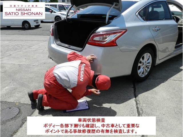 ジューク １．５　１５ＲＸ　※純正７インチナビ＋地デジ＋全周囲カメラ　イモビライザー　Ｗエアバッグ　定期点検記録簿　ＥＴＣ付　キーフリーシステム　ナビＴＶ　メモリーナビ　アラウンドビューモニター　パワーウィンドウ　パワーステアリング　ＡＢＳ　ドライブレコーダー　ワンセグ（64枚目）