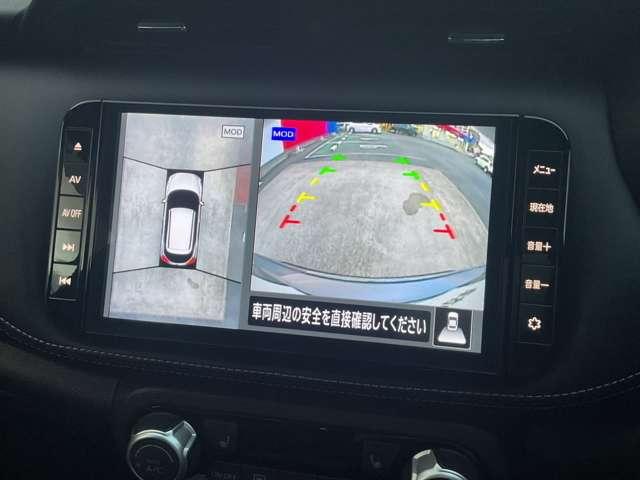 キックス １．２　Ｘ　（ｅ－ＰＯＷＥＲ）　※純正９インチナビ＋地デジ＋全周囲カメラ　ナビ＆ＴＶ　寒冷地仕様　追従クルコン　スマートキー　ＬＥＤヘッド　レーンアシスト　パワーステアリング　盗難防止システム　ドライブレコーダー　ＥＴＣ　整備記録簿有　メモリーナビ　サイドエアバッグ　アルミ（9枚目）