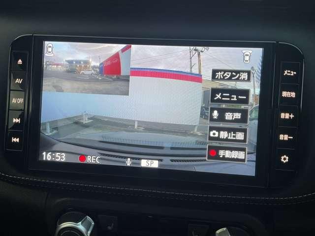 キックス １．２　Ｘ　（ｅ－ＰＯＷＥＲ）　※純正９インチナビ＋地デジ＋全周囲カメラ　ナビ＆ＴＶ　寒冷地仕様　追従クルコン　スマートキー　ＬＥＤヘッド　レーンアシスト　パワーステアリング　盗難防止システム　ドライブレコーダー　ＥＴＣ　整備記録簿有　メモリーナビ　サイドエアバッグ　アルミ（11枚目）
