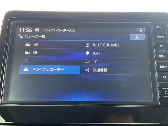 ルークス ６６０　ハイウェイスターＸ　プロパイロット　エディション　※純正９インチナビ＋地デジ＋全周囲カメラ　左右パワースライドドア　アイドリング　イモビ　パノラマモニター　助手席エアバッグ　衝突軽減ブレーキ　ＰＷ　ナビ＆ＴＶ　１セグ　ＬＥＤヘッドライト　ＬＤＷ　スマートキー　ＥＴＣ　ドライブレコーダー　ＰＳ（13枚目）
