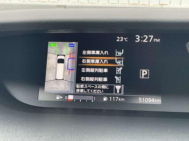 セレナ ２．０　ハイウェイスター　Ｖセレクション　※純正１０インチナビ＋地デジ＋後席モニター　全周カメラ　Ｉ－ＳＴＯＰ　サイドカメラ　両側ＡＳＤ　レーダークルーズＣ　車線逸脱　ＬＥＤヘッドライト　バックカメラ　パーキングアシスト　ＥＴＣ　寒冷地仕様　ＴＶナビ　ドライブレコーダー　キーレス（12枚目）