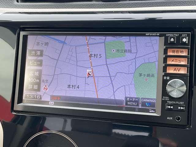 デイズ ６６０　Ｘ　※純正メモリーナビ＋地デジ＋全周囲カメラ　ｉＳＴＯＰ　イモビライザー　Ｗエアバック　ＴＶナビ　オ－トエアコン　バックカメラ　メモリーナビ　ドライブレコーダー　ＡＢＳ　記録簿有　運転席エアバッグ　キーレス　パワーウィンドウ　パワーステアリング（10枚目）
