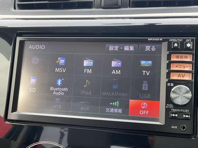 デイズ ６６０　Ｘ　※純正メモリーナビ＋地デジ＋全周囲カメラ　ｉＳＴＯＰ　イモビライザー　Ｗエアバック　ＴＶナビ　オ－トエアコン　バックカメラ　メモリーナビ　ドライブレコーダー　ＡＢＳ　記録簿有　運転席エアバッグ　キーレス　パワーウィンドウ　パワーステアリング（11枚目）