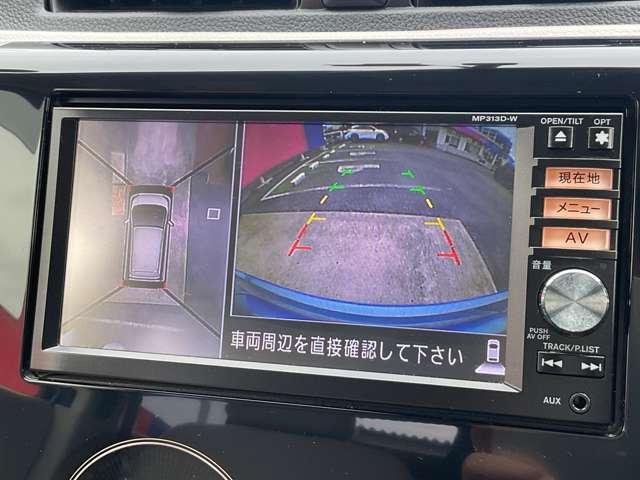 デイズ ６６０　Ｘ　※純正メモリーナビ＋地デジ＋全周囲カメラ　ｉＳＴＯＰ　イモビライザー　Ｗエアバック　ＴＶナビ　オ－トエアコン　バックカメラ　メモリーナビ　ドライブレコーダー　ＡＢＳ　記録簿有　運転席エアバッグ　キーレス　パワーウィンドウ　パワーステアリング（12枚目）