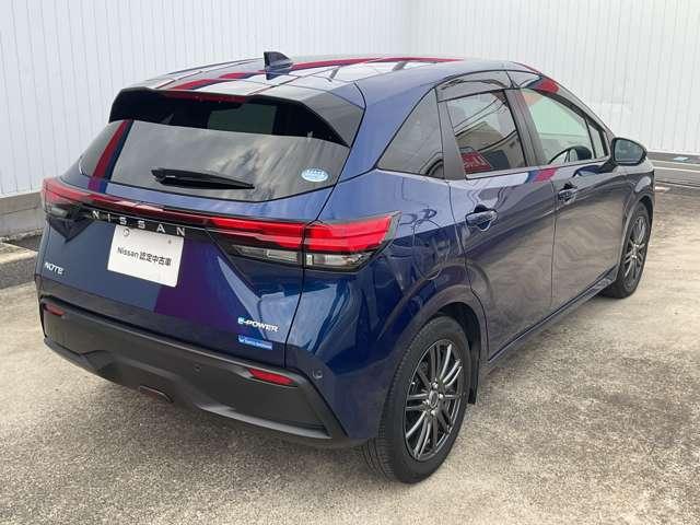 ノート 1.2 X ※メーカーラインナビ+地デジ+全周囲カメラ リアカメラ 衝突被害軽減ブレ-キ 全方位カメラ ETC付 アルミ LEDヘッドライト レーダークルーズ レーンアシスト インテリジェントキー ドラレコ アイドリングストップ 整備記録簿 ワンセグTV(2枚目)